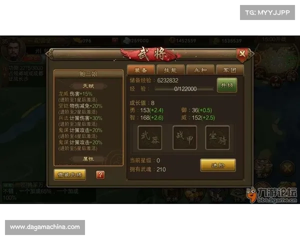 如何下载九游手游平台最新版并顺利安装的详细教程 如何下载九游手游平台最新版并顺利安装的详细教程