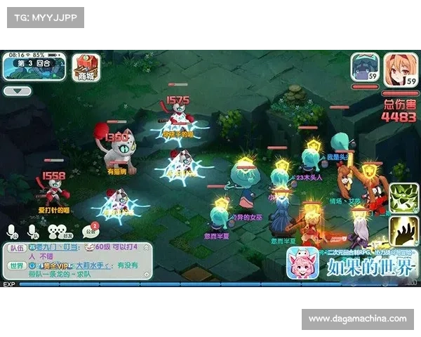 最后神迹高手成长路线全解析 从基础修炼到终极突破的详细建议 最后神迹高手成长路线全解析 从基础修炼到终极突破的详细建议
