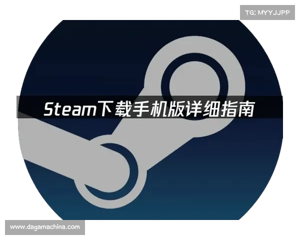 如何在手机上快速安装STEAM应用程序并顺利完成设置 如何在手机上快速安装STEAM应用程序并顺利完成设置