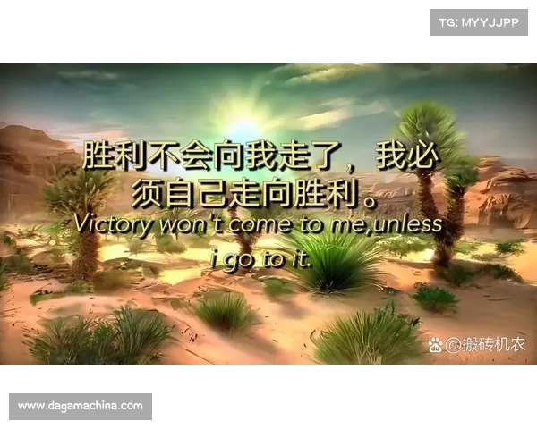 烈焰中的翱翔与奋战七篇传奇故事揭示勇气与坚持的力量 烈焰中的翱翔与奋战七篇传奇故事揭示勇气与坚持的力量