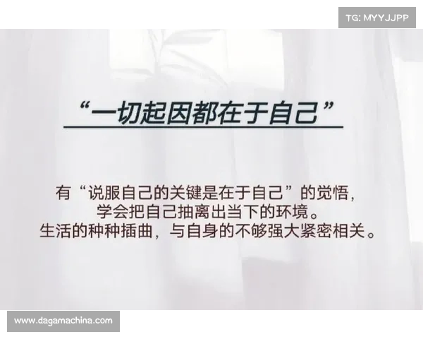 《探寻该隐内心的痛苦与情感世界:罪与救赎的深层剖析》 《探寻该隐内心的痛苦与情感世界:罪与救赎的深层剖析》