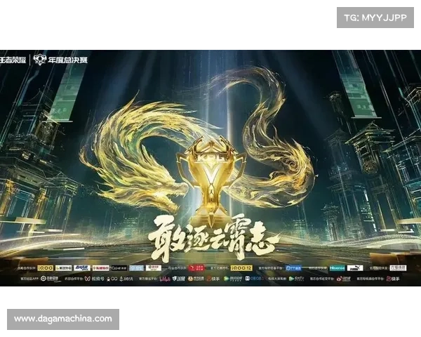 重温英雄联盟十一周年盛典辉煌时刻见证电竞传奇与未来荣光 重温英雄联盟十一周年盛典辉煌时刻见证电竞传奇与未来荣光