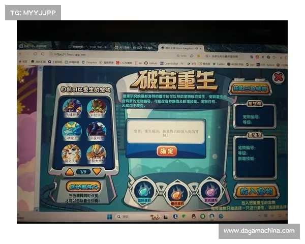 破碎王国的重生与英雄命运的交织:探索崛起与复兴之路 破碎王国的重生与英雄命运的交织:探索崛起与复兴之路