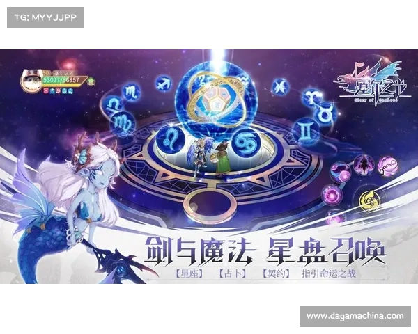 艾格文的传奇与命运交织的魔法之旅探索 艾格文的传奇与命运交织的魔法之旅探索